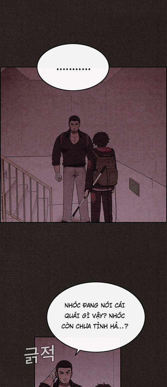 Quái Vật Tại Chung Cư Xanh Chap 48 - Next Chap 49
