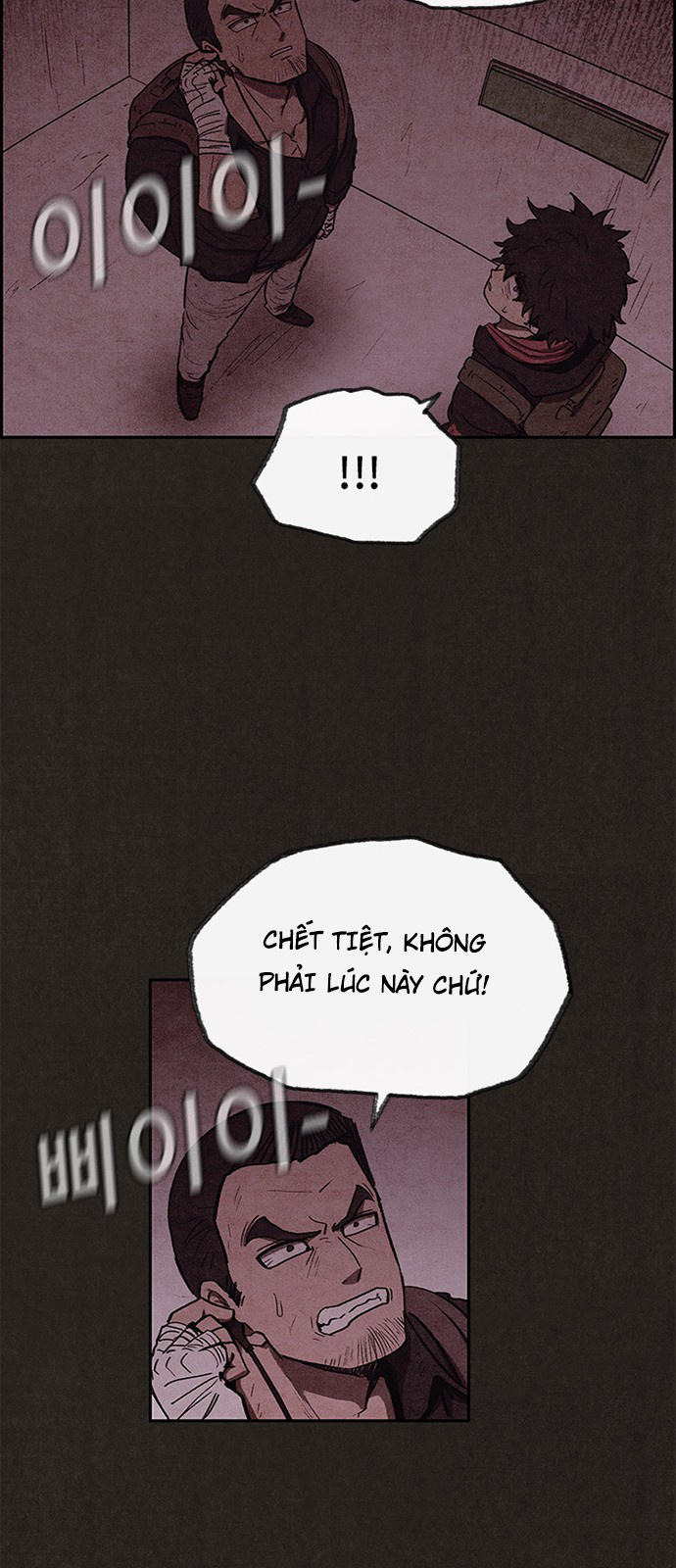 Quái Vật Tại Chung Cư Xanh Chap 48 - Next Chap 49