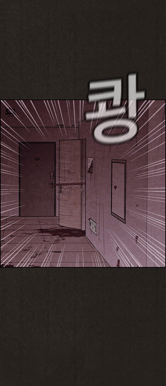 Quái Vật Tại Chung Cư Xanh Chap 48 - Next Chap 49