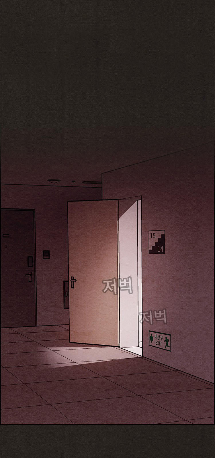 Quái Vật Tại Chung Cư Xanh Chap 5 - Next Chap 6