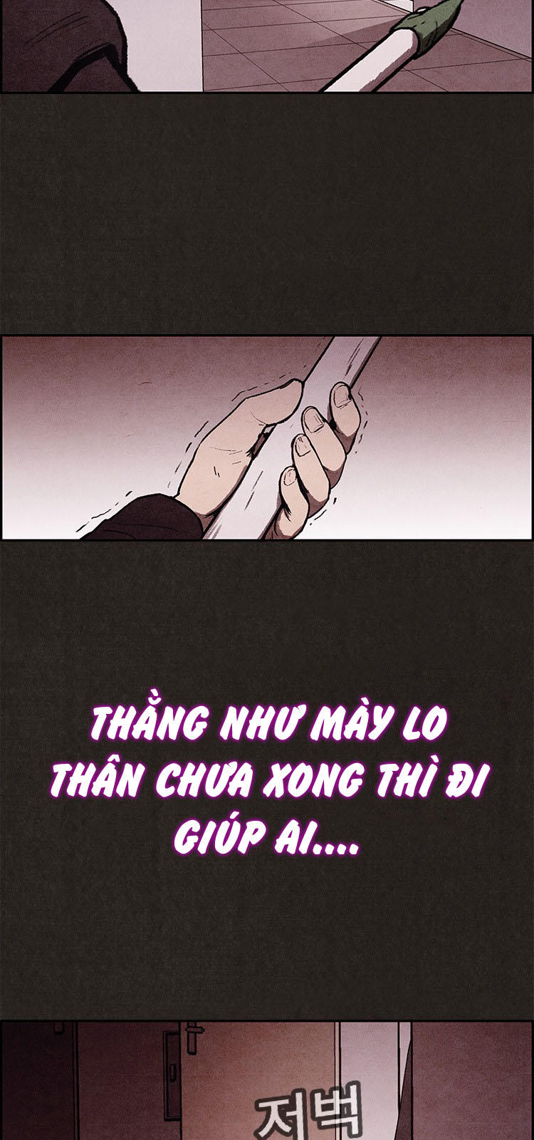 Quái Vật Tại Chung Cư Xanh Chap 5 - Next Chap 6