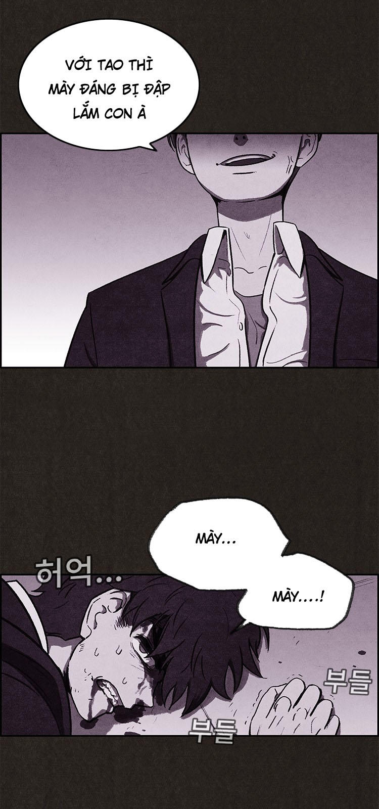 Quái Vật Tại Chung Cư Xanh Chap 5 - Next Chap 6