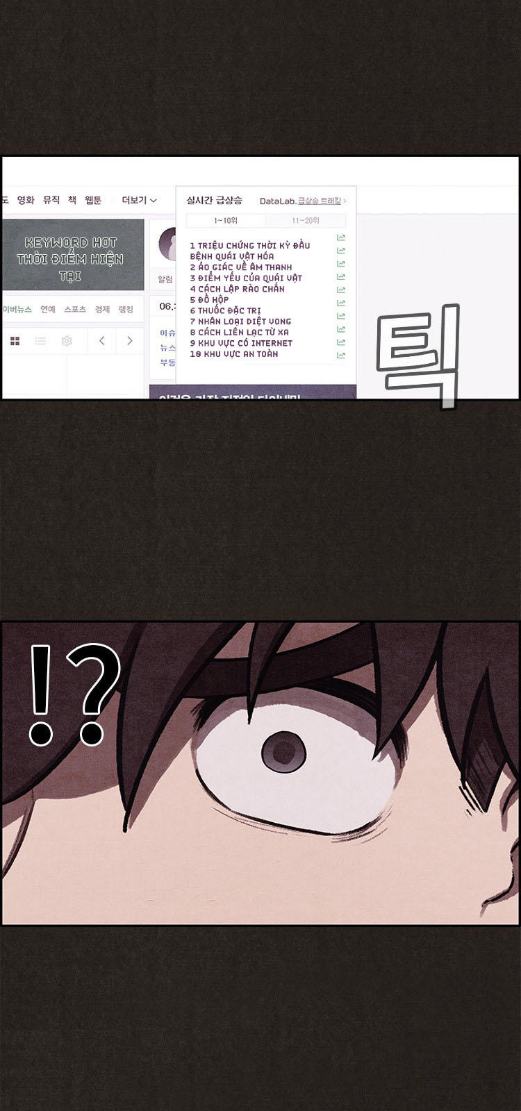 Quái Vật Tại Chung Cư Xanh Chap 5 - Next Chap 6
