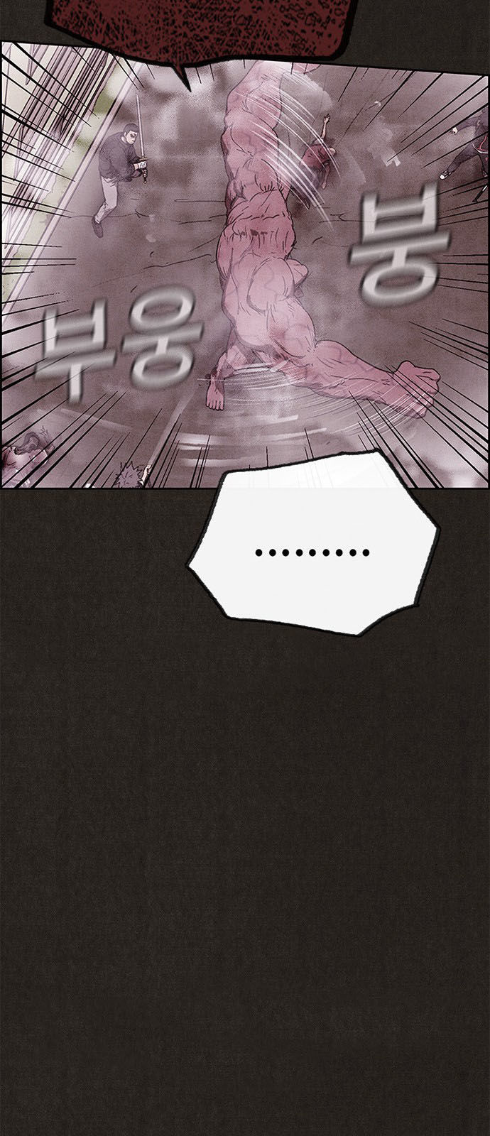 Quái Vật Tại Chung Cư Xanh Chap 84 - Next Chap 85
