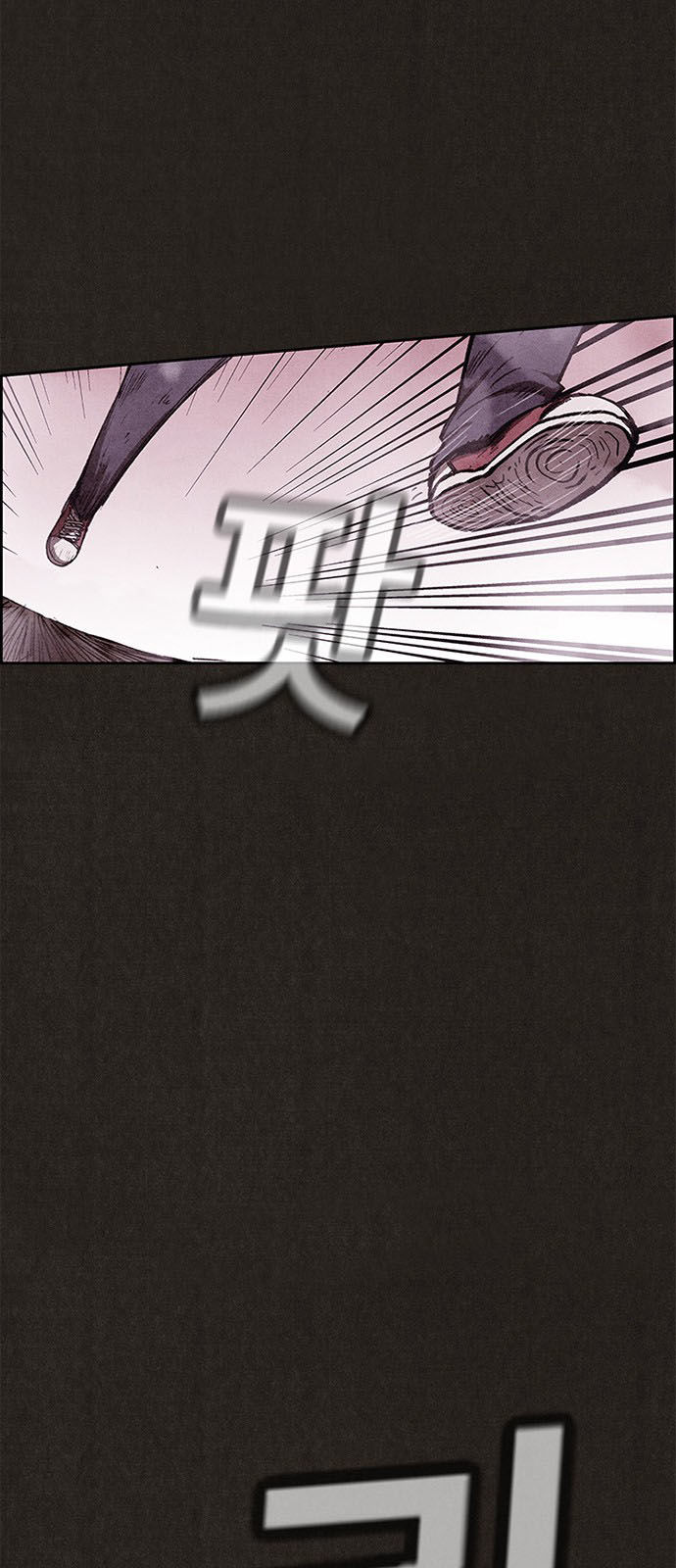 Quái Vật Tại Chung Cư Xanh Chap 84 - Next Chap 85
