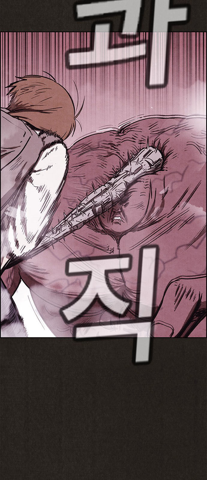 Quái Vật Tại Chung Cư Xanh Chap 84 - Next Chap 85