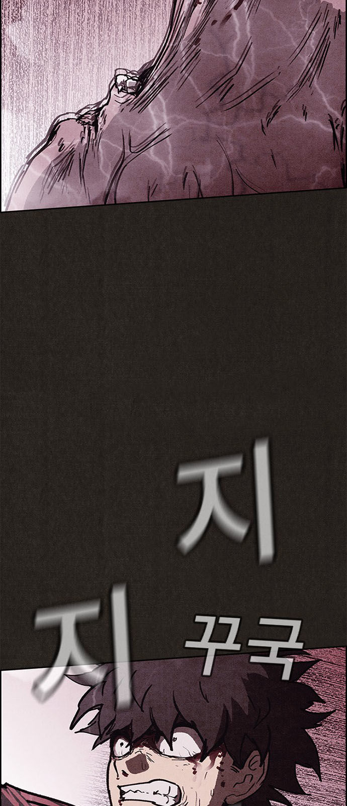 Quái Vật Tại Chung Cư Xanh Chap 84 - Next Chap 85
