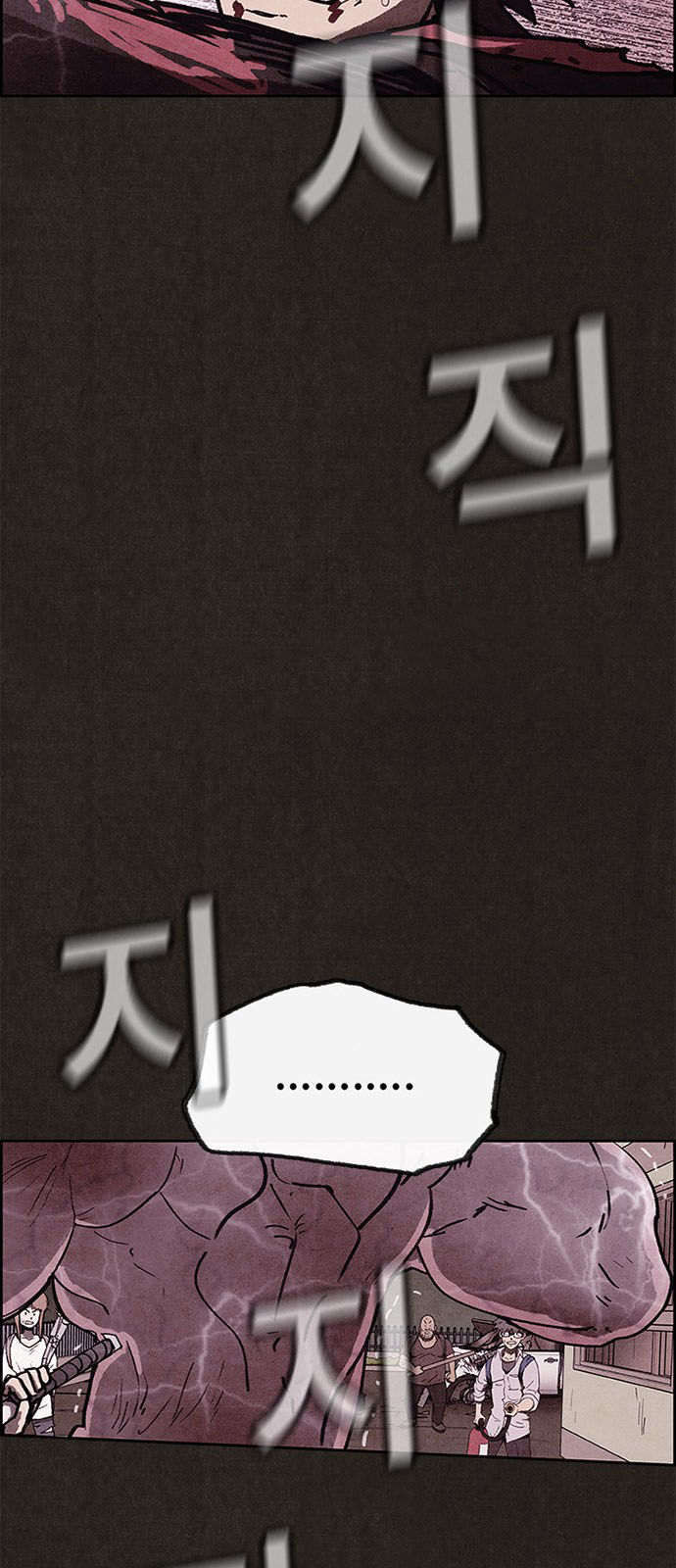 Quái Vật Tại Chung Cư Xanh Chap 84 - Next Chap 85