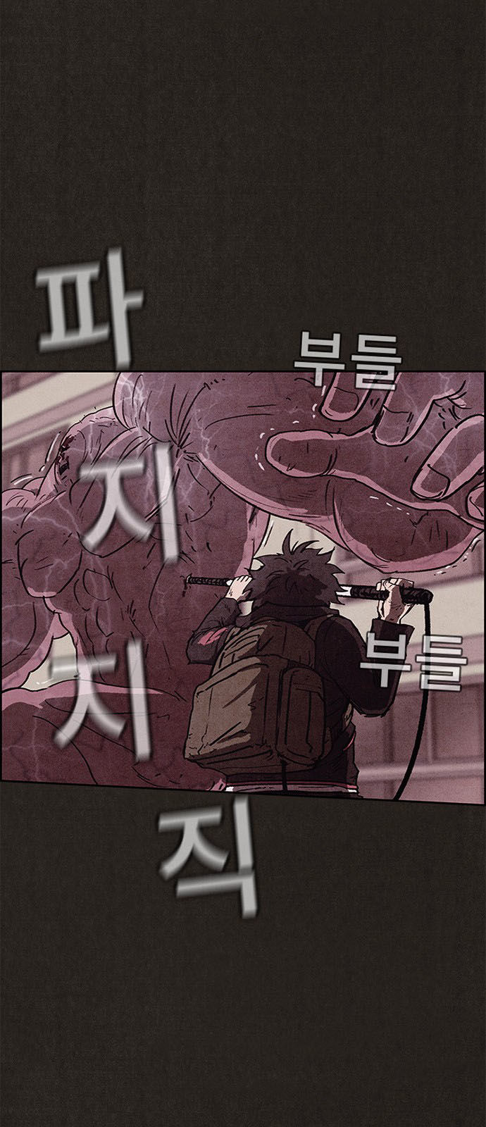 Quái Vật Tại Chung Cư Xanh Chap 84 - Next Chap 85