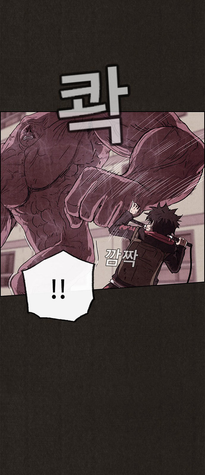 Quái Vật Tại Chung Cư Xanh Chap 84 - Next Chap 85
