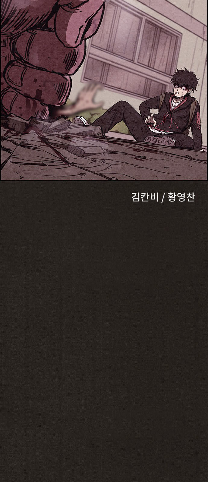 Quái Vật Tại Chung Cư Xanh Chap 84 - Next Chap 85