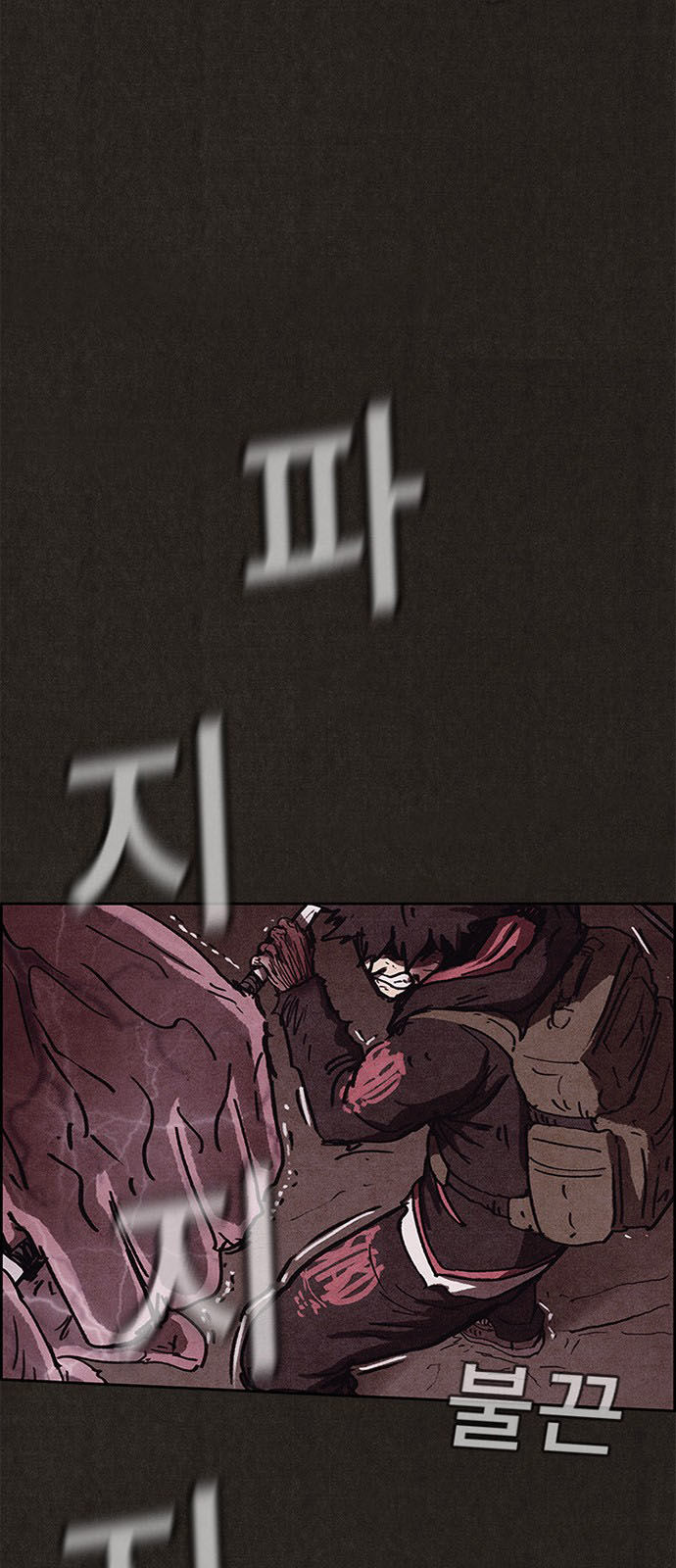 Quái Vật Tại Chung Cư Xanh Chap 84 - Next Chap 85