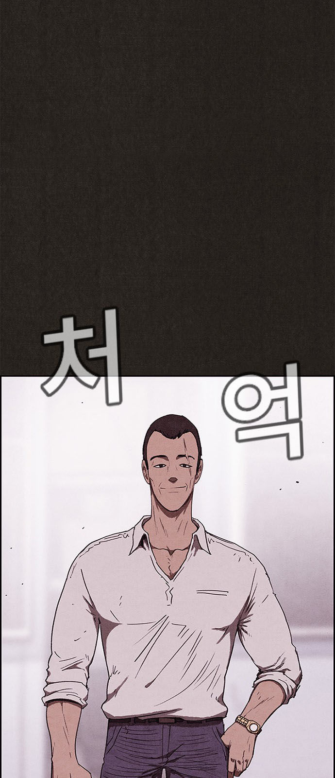 Quái Vật Tại Chung Cư Xanh Chap 85 - Next Chap 86