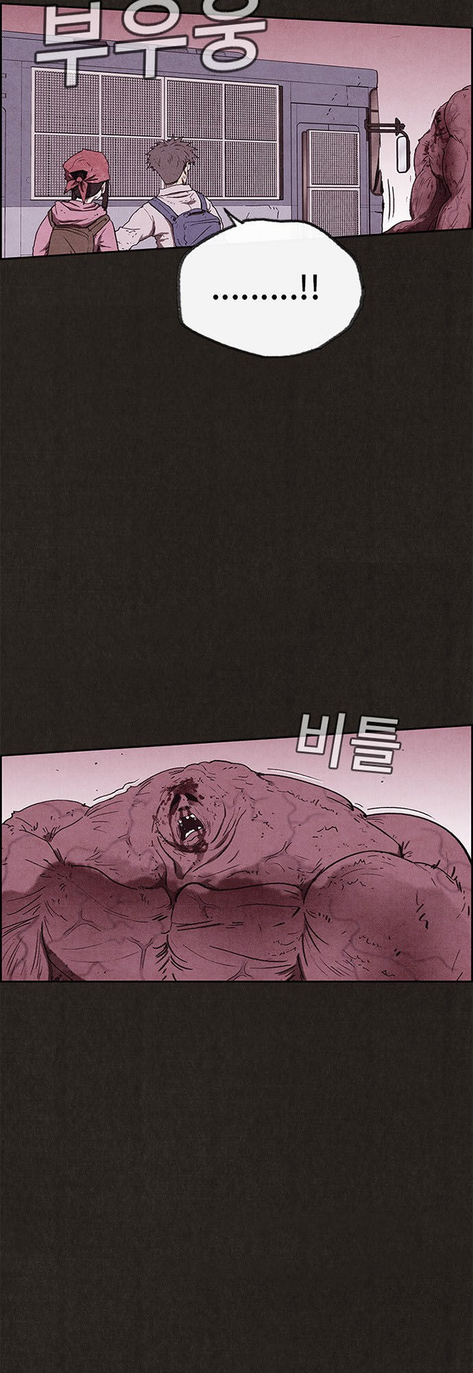 Quái Vật Tại Chung Cư Xanh Chap 85 - Next Chap 86