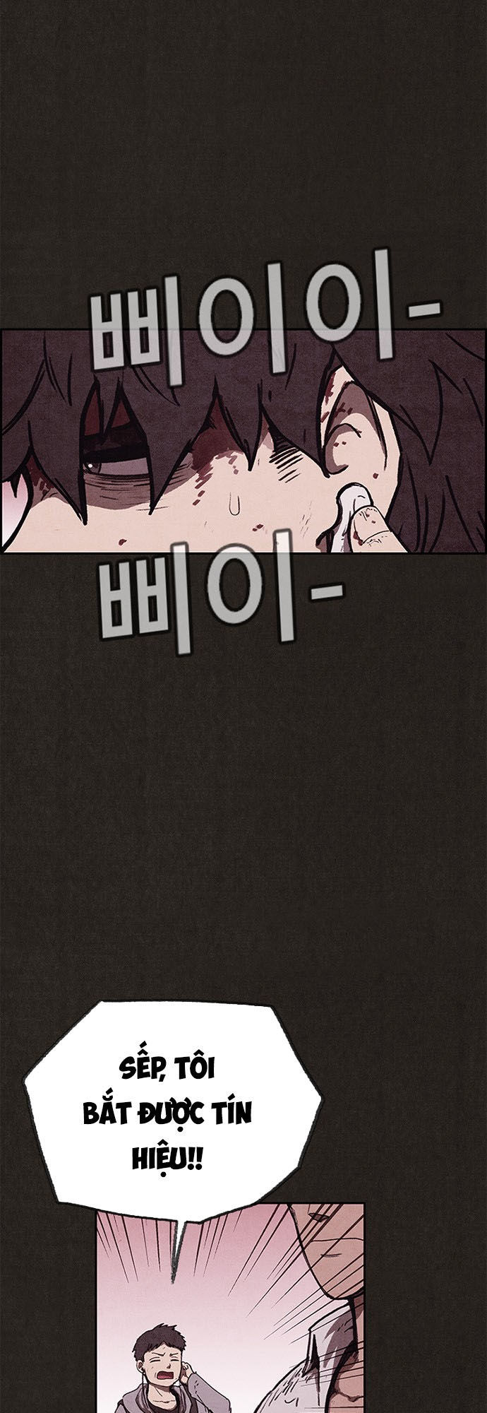 Quái Vật Tại Chung Cư Xanh Chap 86 - Next Chap 87