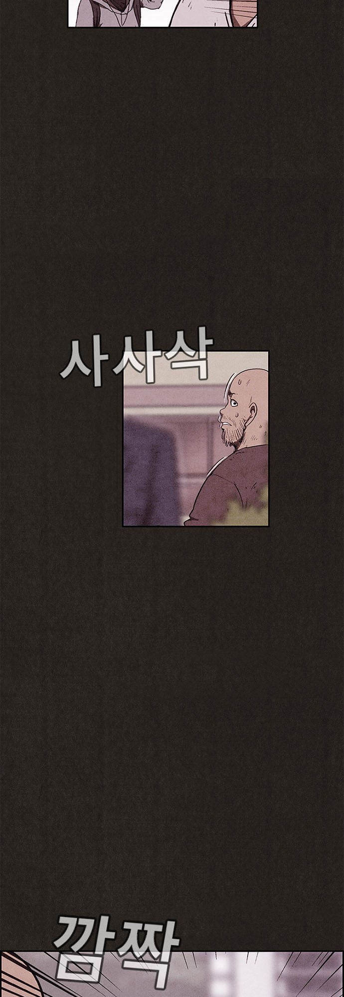 Quái Vật Tại Chung Cư Xanh Chap 86 - Next Chap 87