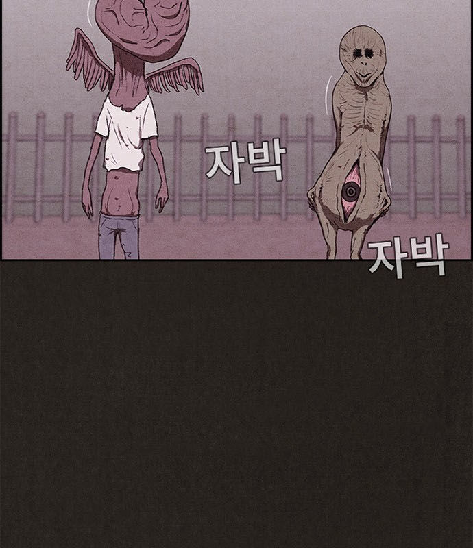 Quái Vật Tại Chung Cư Xanh Chap 86 - Next Chap 87