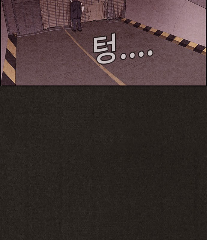 Quái Vật Tại Chung Cư Xanh Chap 86 - Next Chap 87