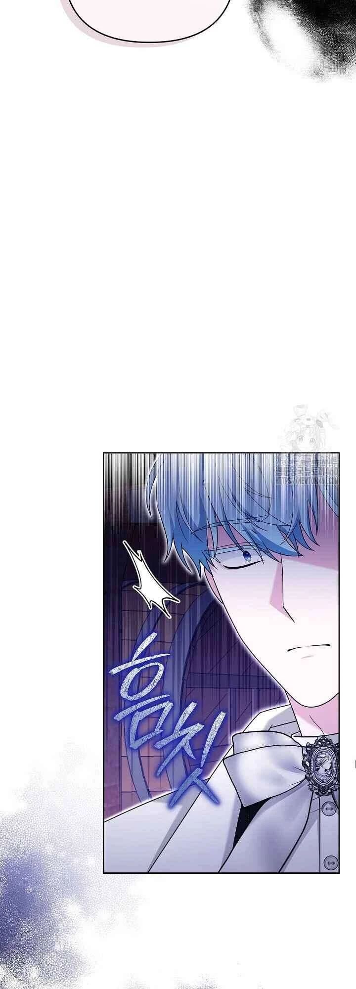 Quái Vật Trong Nhà Kính Chap 14 - Next Chap 15