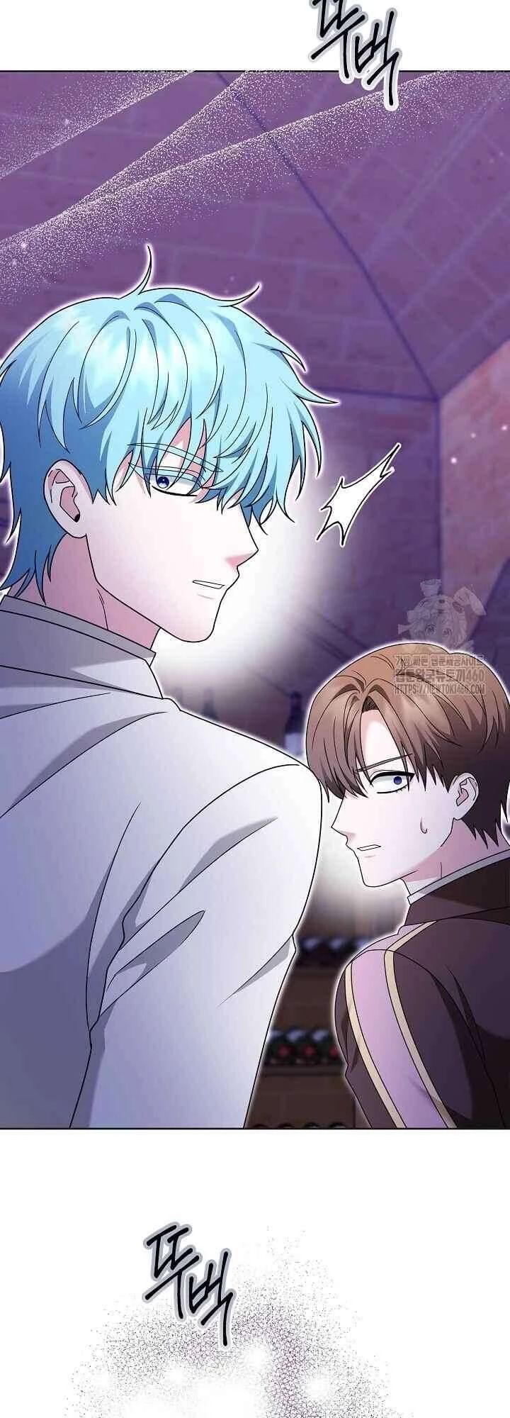 Quái Vật Trong Nhà Kính Chap 14 - Next Chap 15