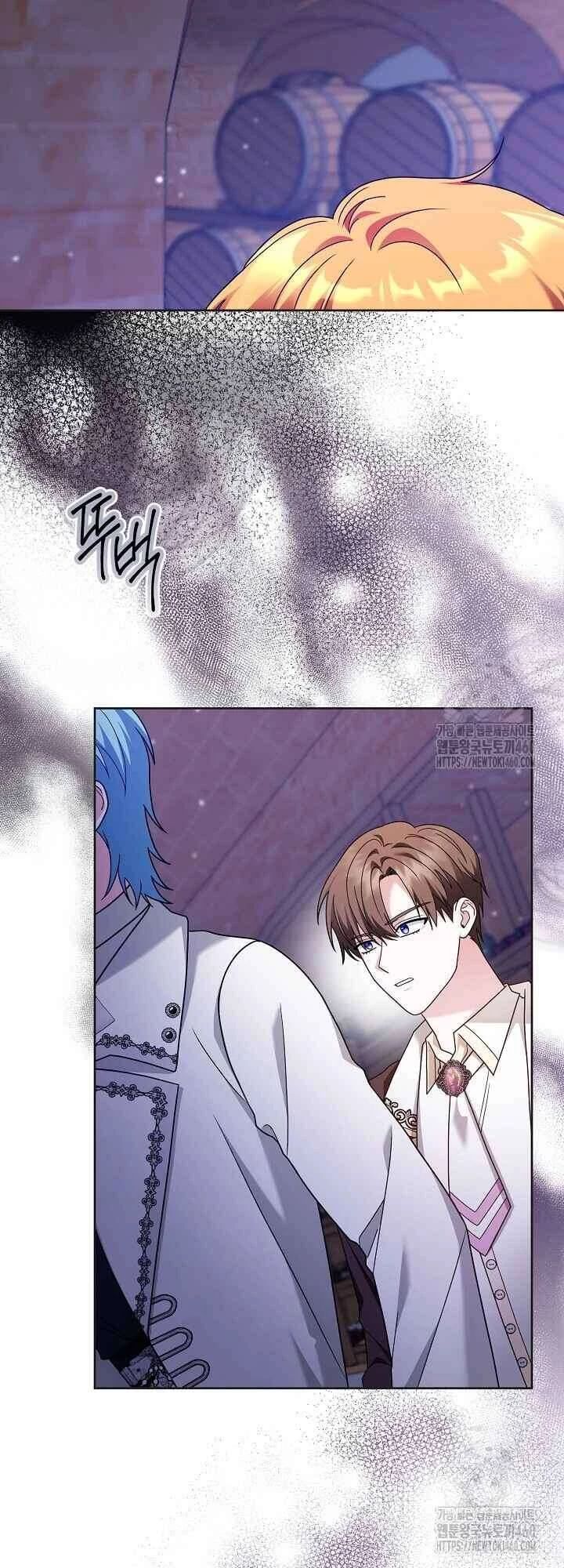 Quái Vật Trong Nhà Kính Chap 14 - Next Chap 15