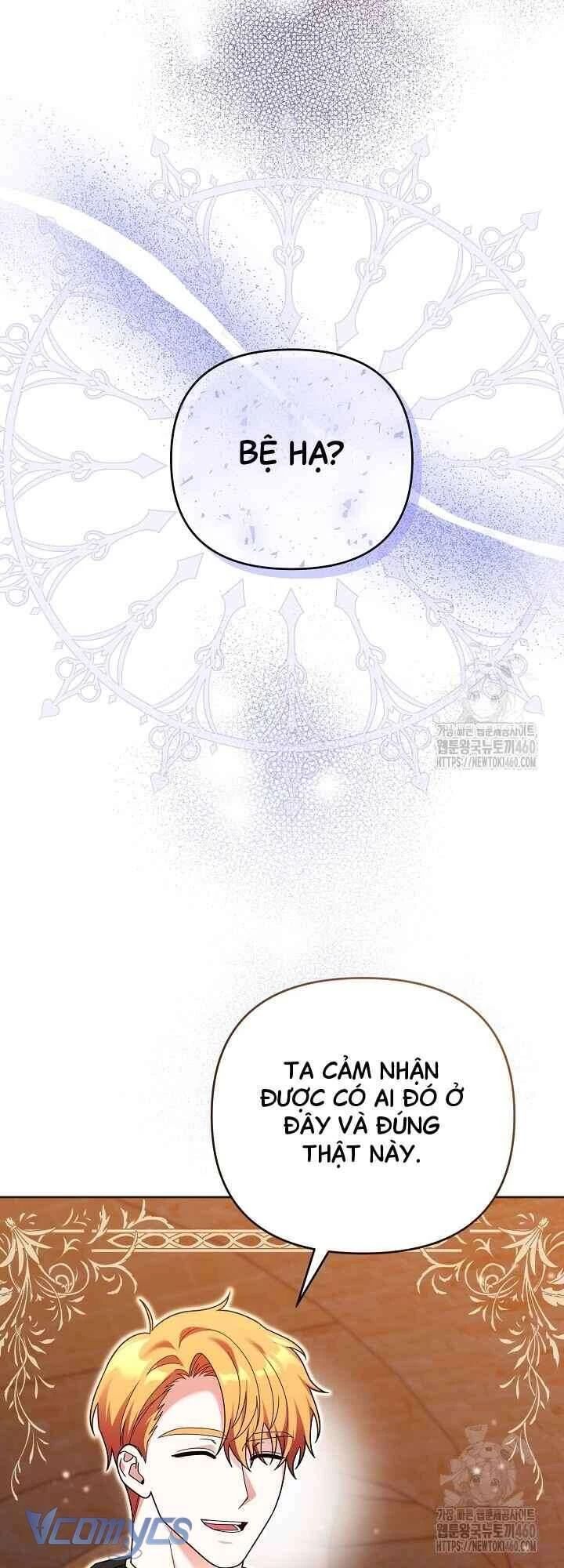 Quái Vật Trong Nhà Kính Chap 14 - Next Chap 15