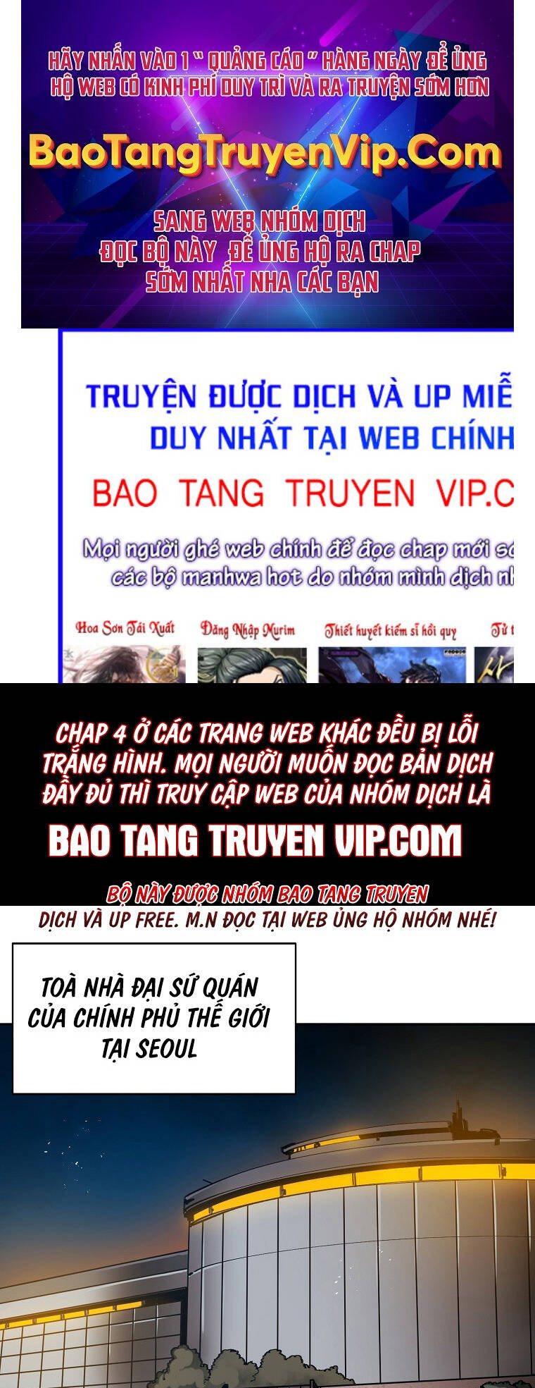 Quận 12 Chap 5 - Next Chap 6