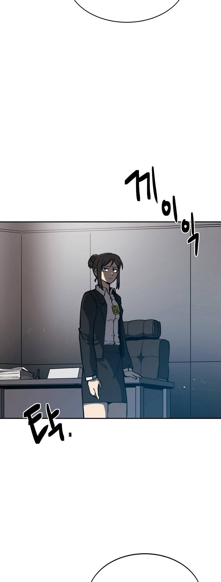Quận 12 Chap 5 - Next Chap 6