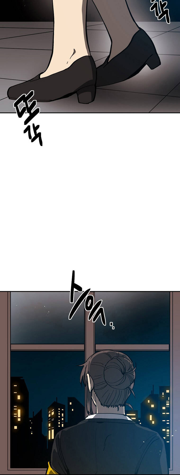 Quận 12 Chap 5 - Next Chap 6