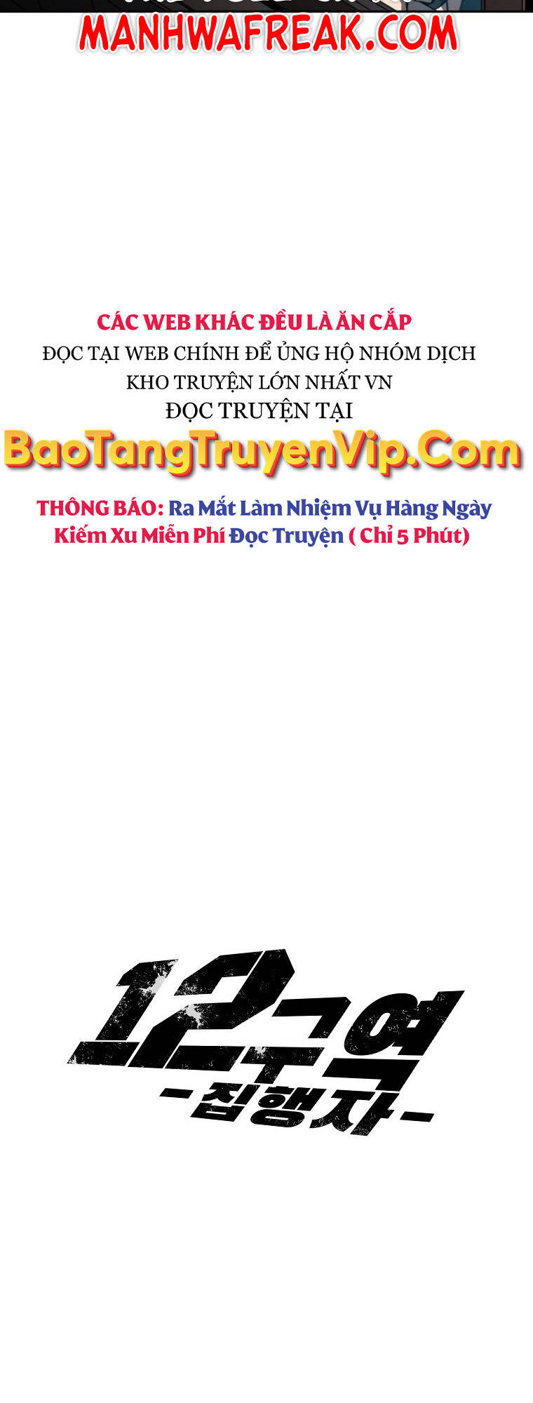 Quận 12 Chap 5 - Next Chap 6