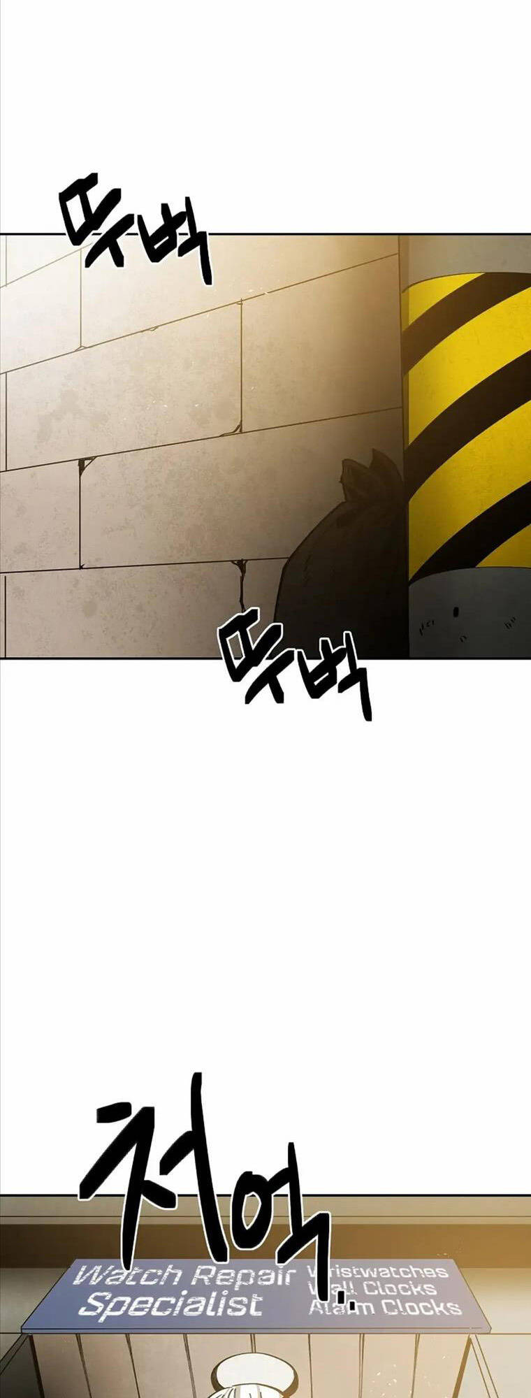 Quận 12 Chap 5 - Next Chap 6