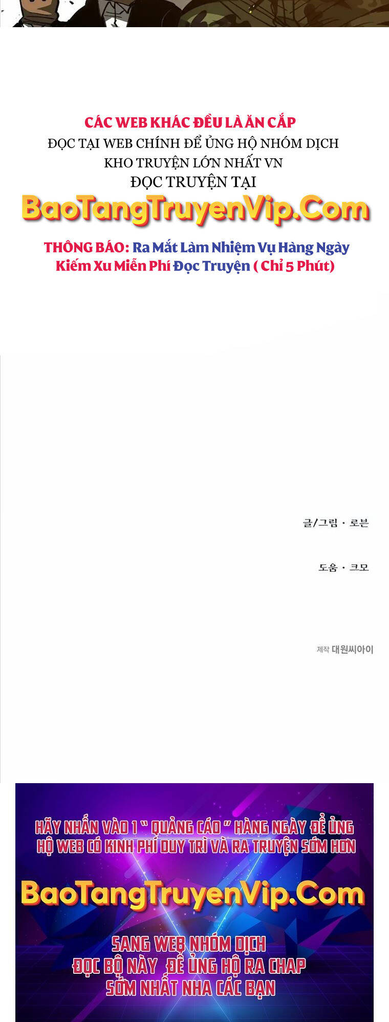 Quận 12 Chap 5 - Next Chap 6