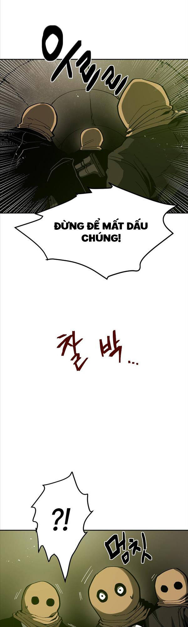 Quận 12 Chap 6 - Next Chap 7