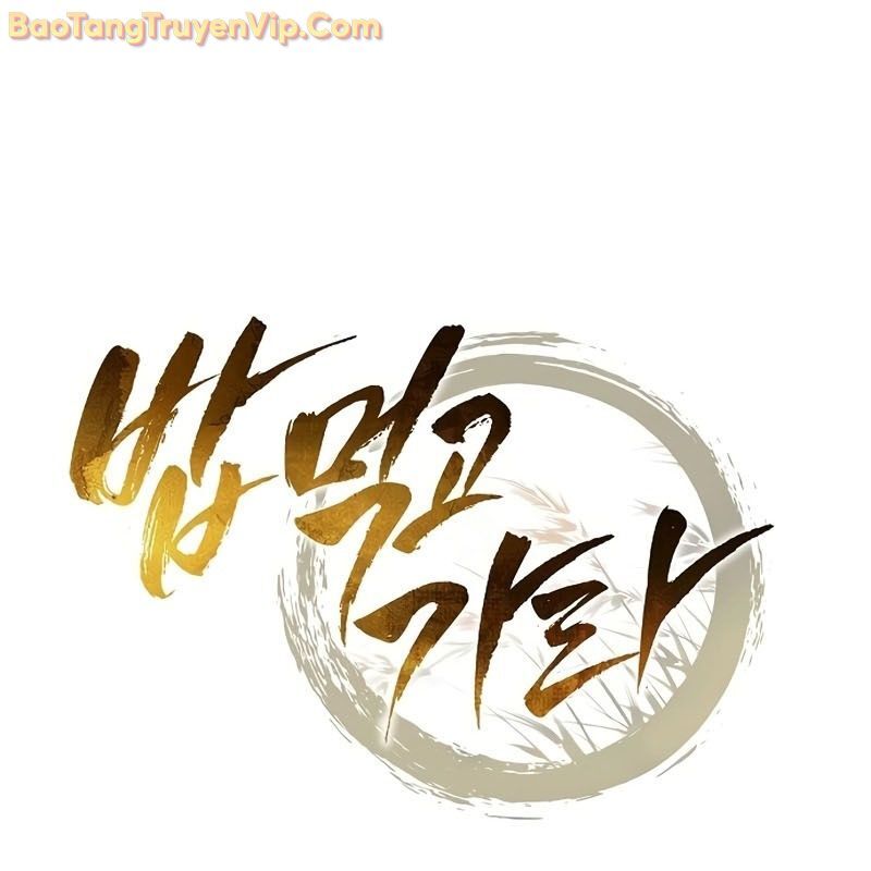 Quán Ăn Định Mệnh Chap 5 - Next Chap 6
