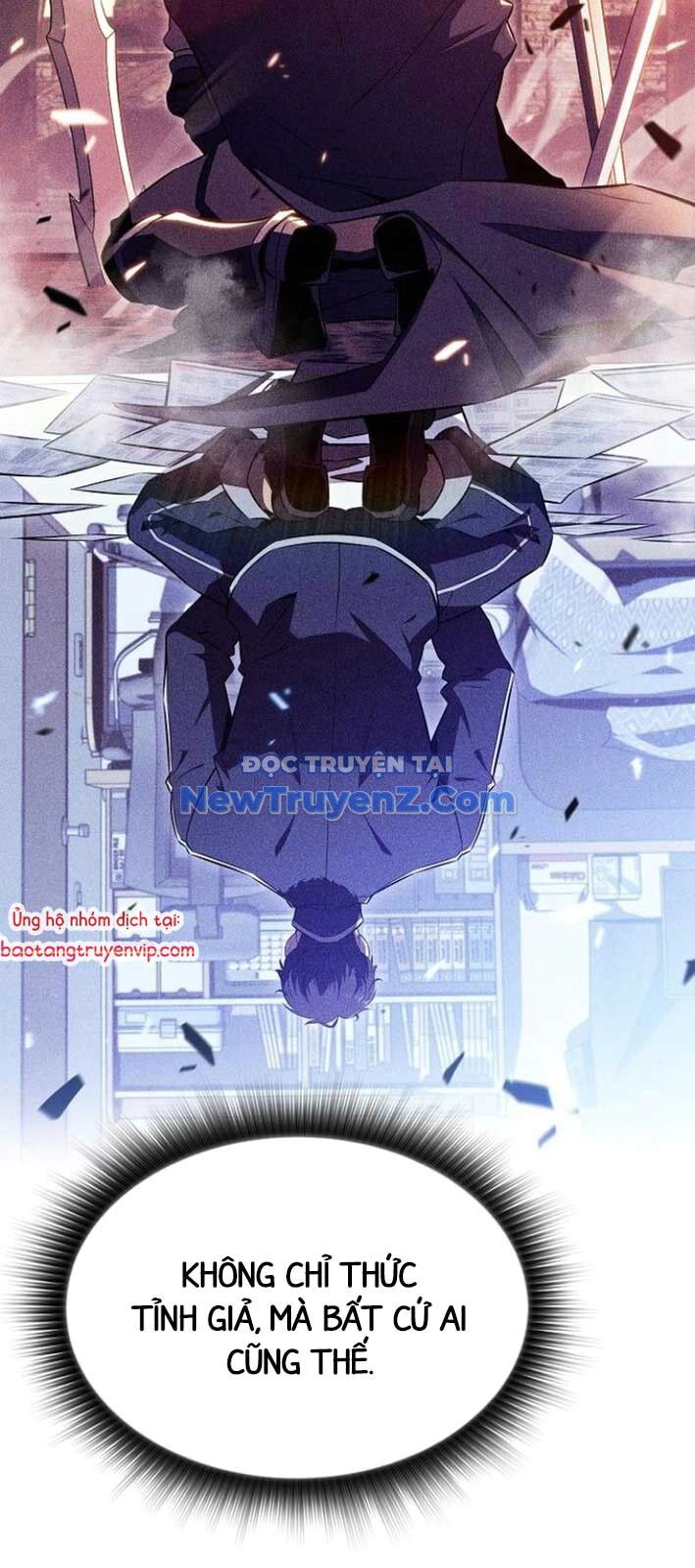 Quán Ăn Định Mệnh Chap 6 - Next Chap 7