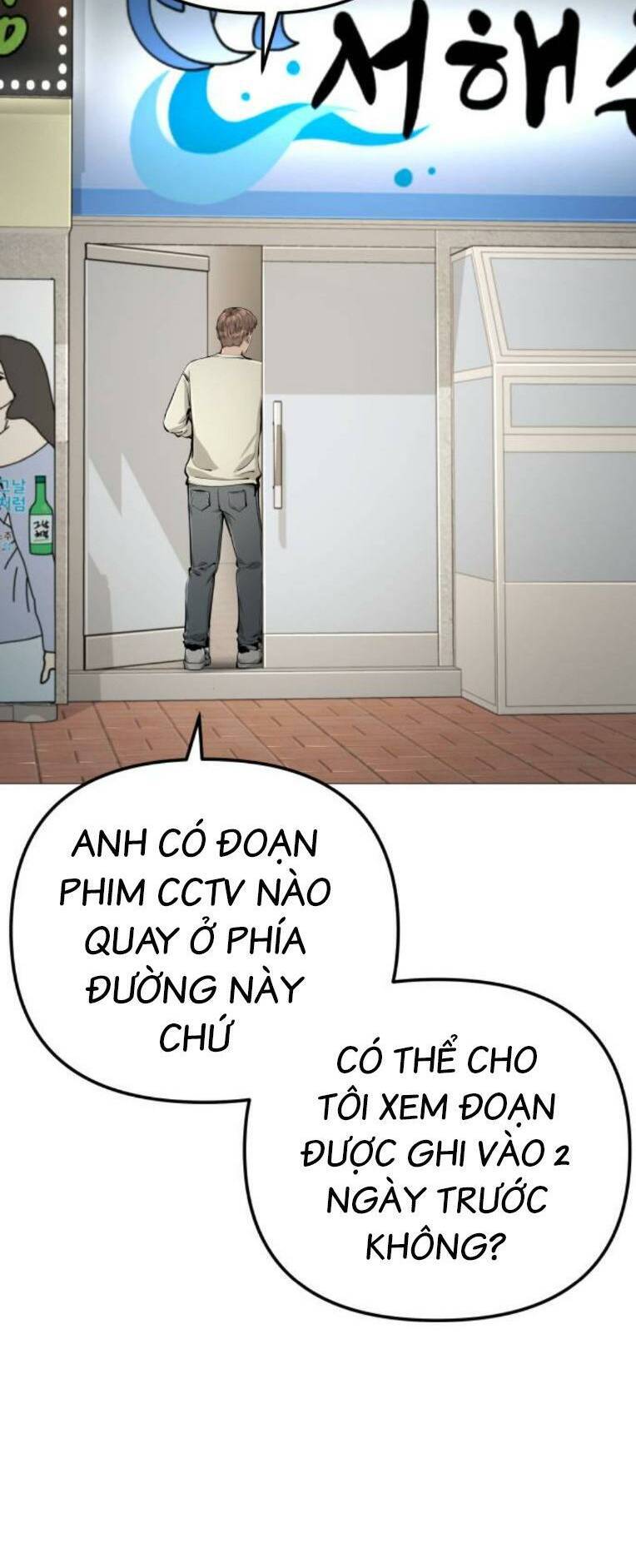 Quán Ăn Ngon Chap 27 - Next Chap 28
