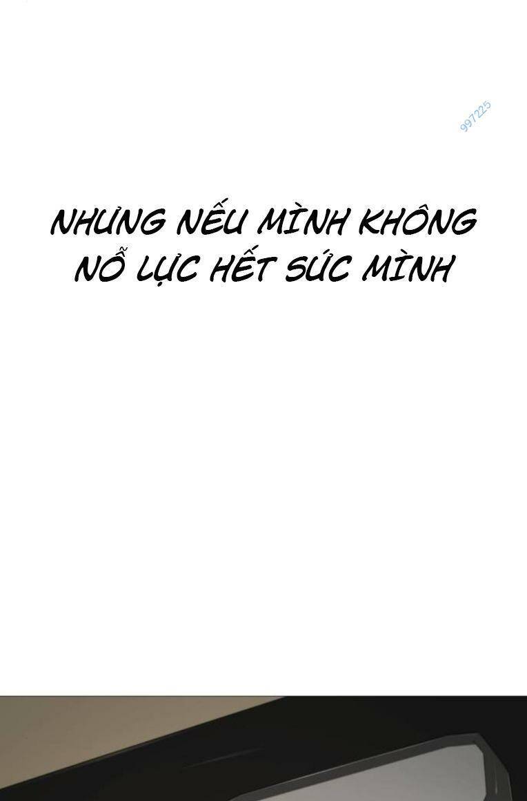 Quán Ăn Ngon Chap 27 - Next Chap 28