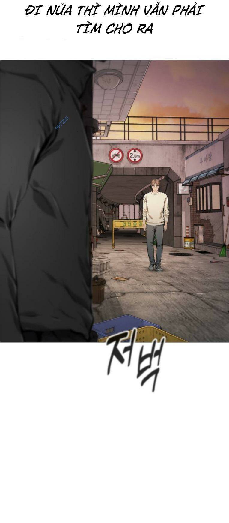 Quán Ăn Ngon Chap 27 - Next Chap 28