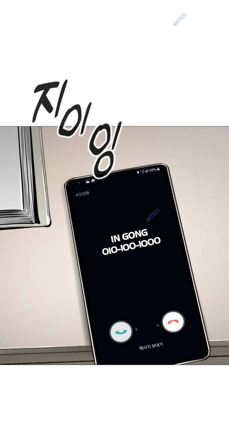 Quán Ăn Ngon Chap 27 - Next Chap 28