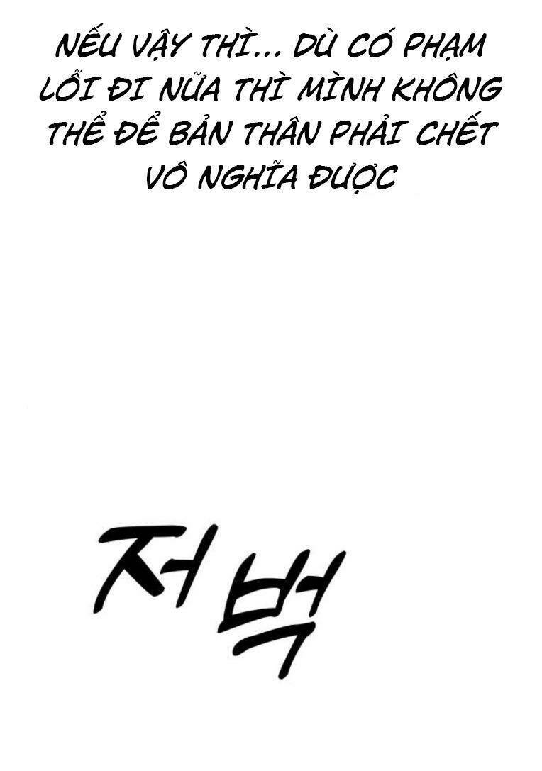 Quán Ăn Ngon Chap 27 - Next Chap 28