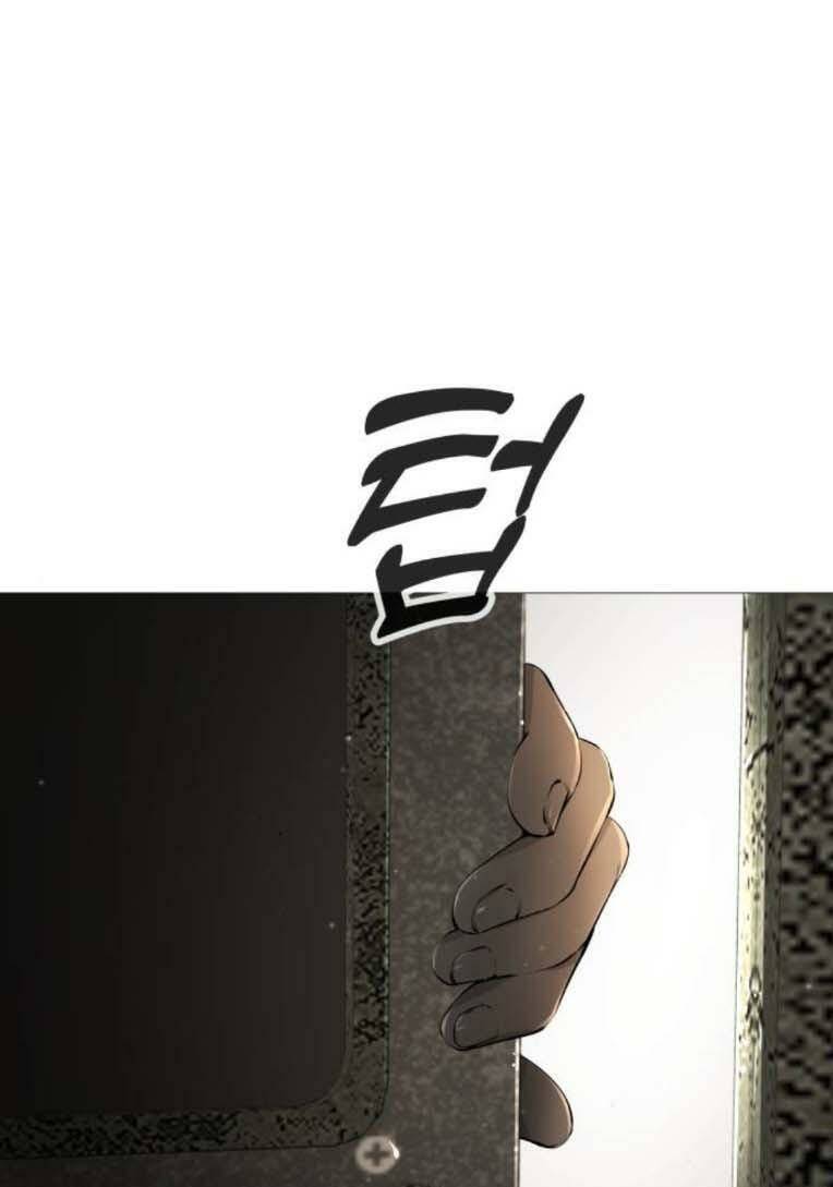 Quán Ăn Ngon Chap 28 - Next Chap 29