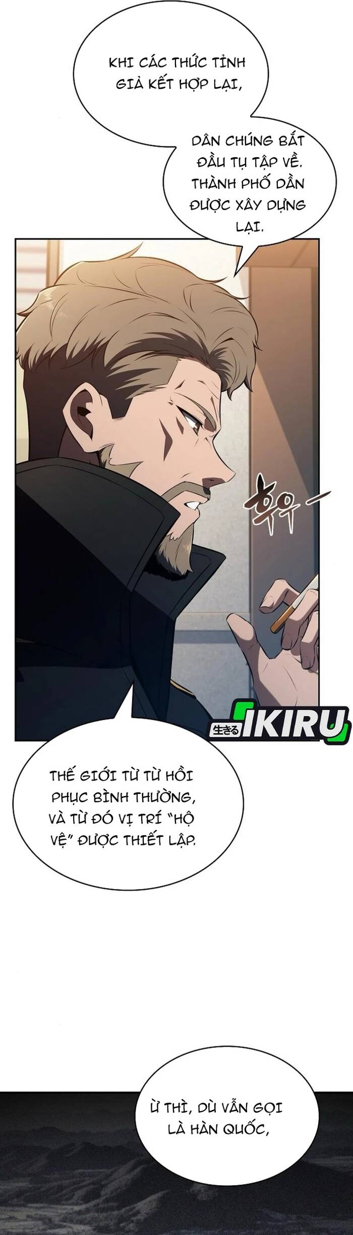 Quán Ăn Nơi Tận Cùng Thế Giới Chap 10 - Next Chap 11