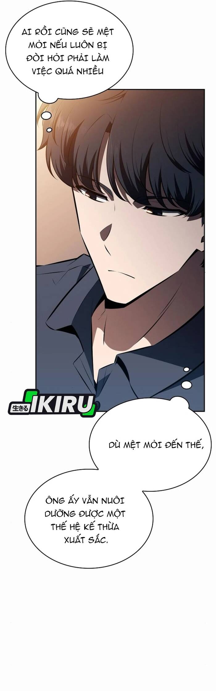 Quán Ăn Nơi Tận Cùng Thế Giới Chap 10 - Next Chap 11