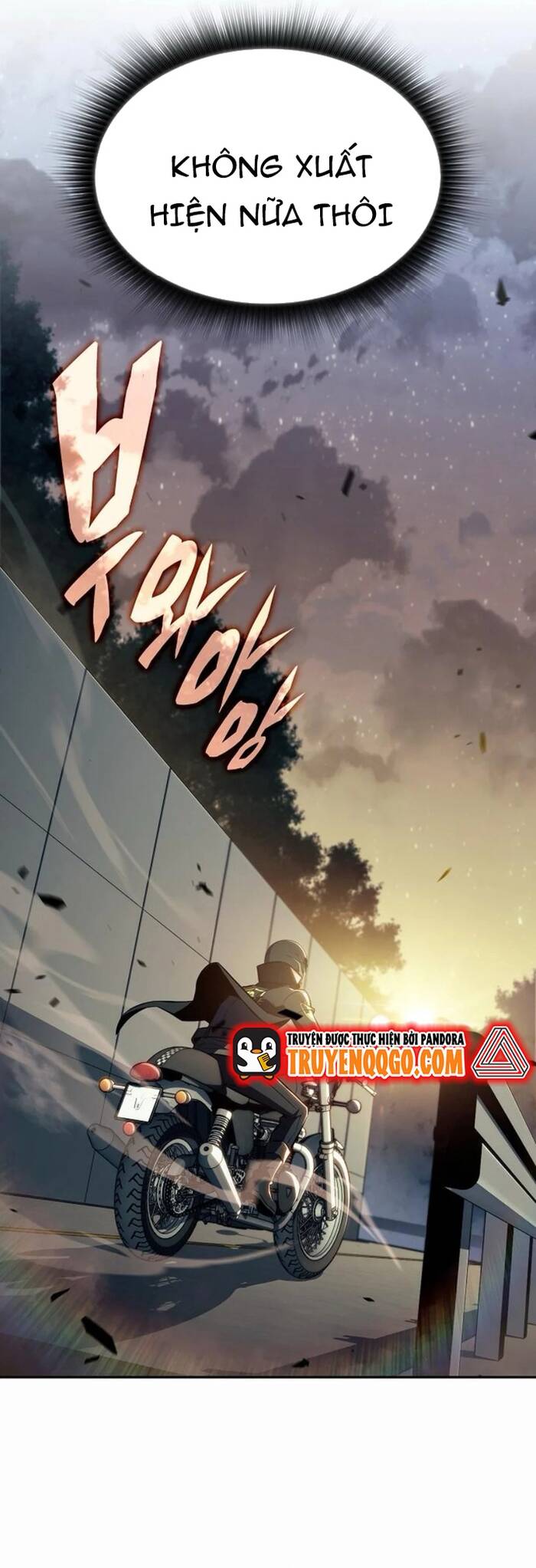 Quán Ăn Nơi Tận Cùng Thế Giới Chap 10 - Next Chap 11