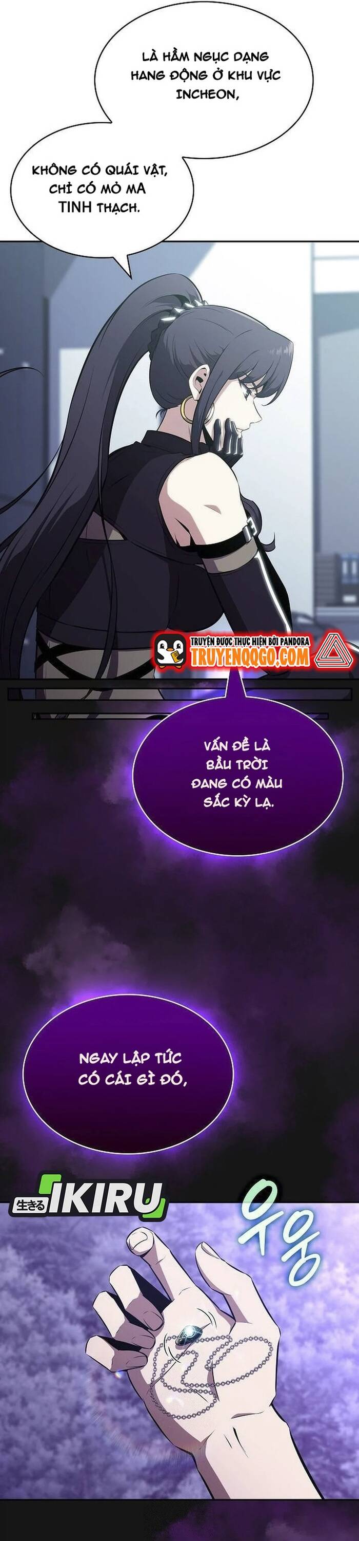 Quán Ăn Nơi Tận Cùng Thế Giới Chap 11 - Next Chap 12