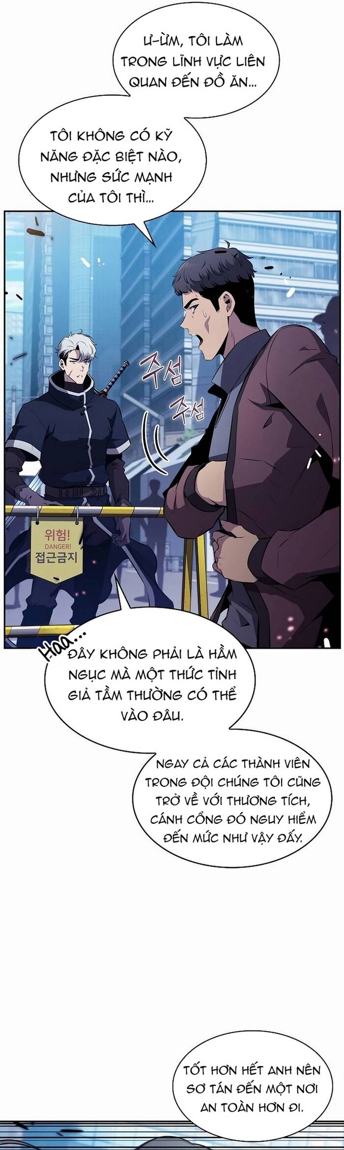 Quán Ăn Nơi Tận Cùng Thế Giới Chap 4 - Next Chap 5