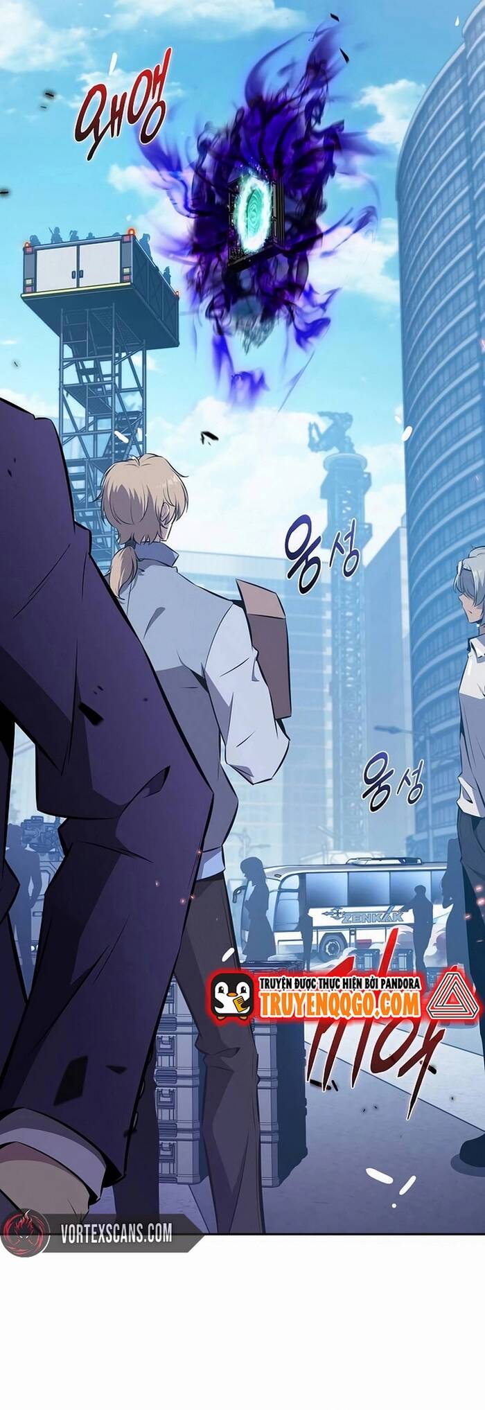 Quán Ăn Nơi Tận Cùng Thế Giới Chap 4 - Next Chap 5