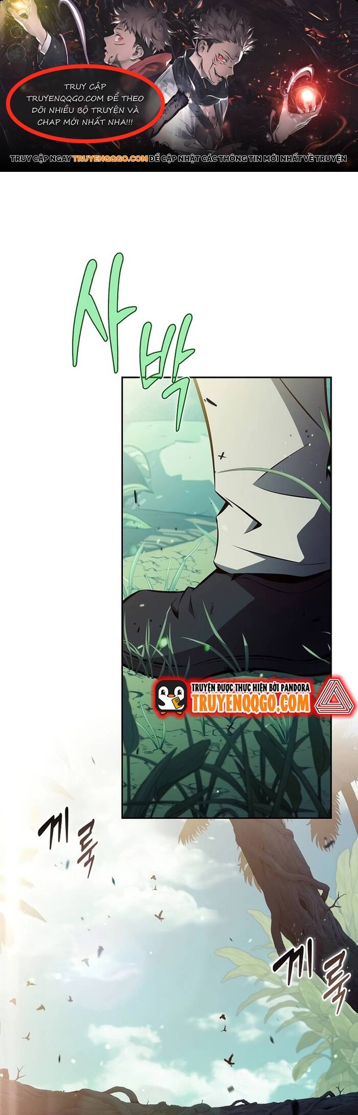 Quán Ăn Nơi Tận Cùng Thế Giới Chap 5 - Next Chap 6