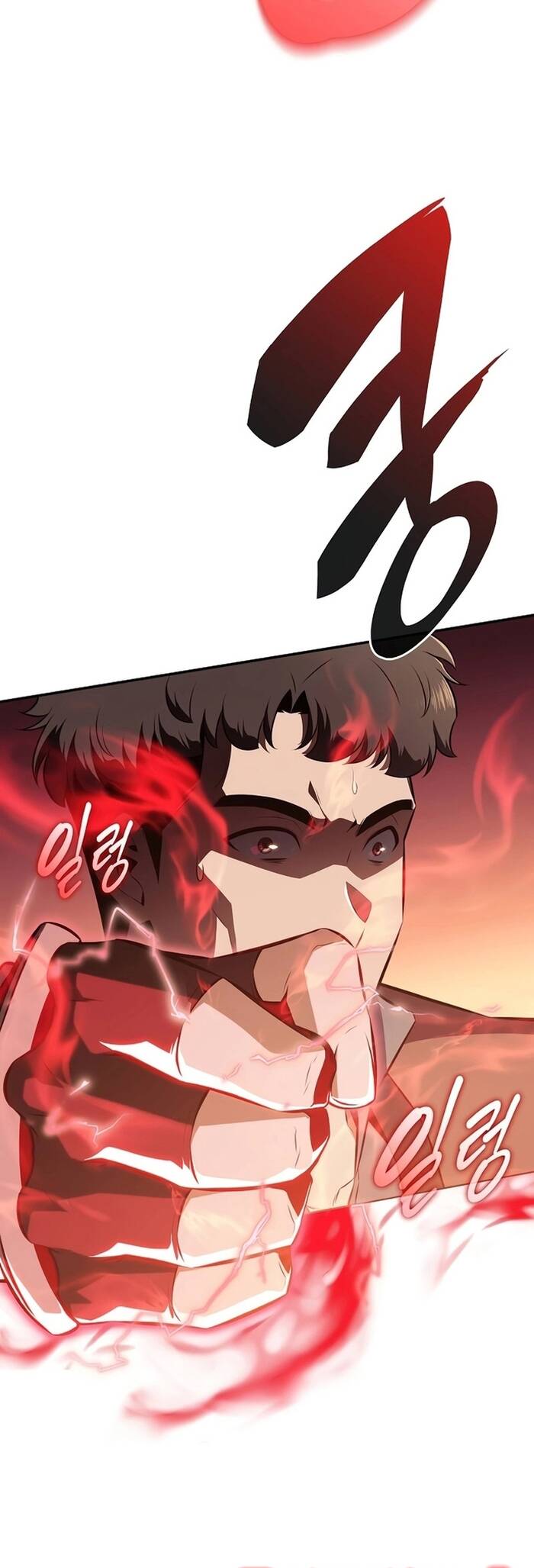Quán Ăn Nơi Tận Cùng Thế Giới Chap 5 - Next Chap 6