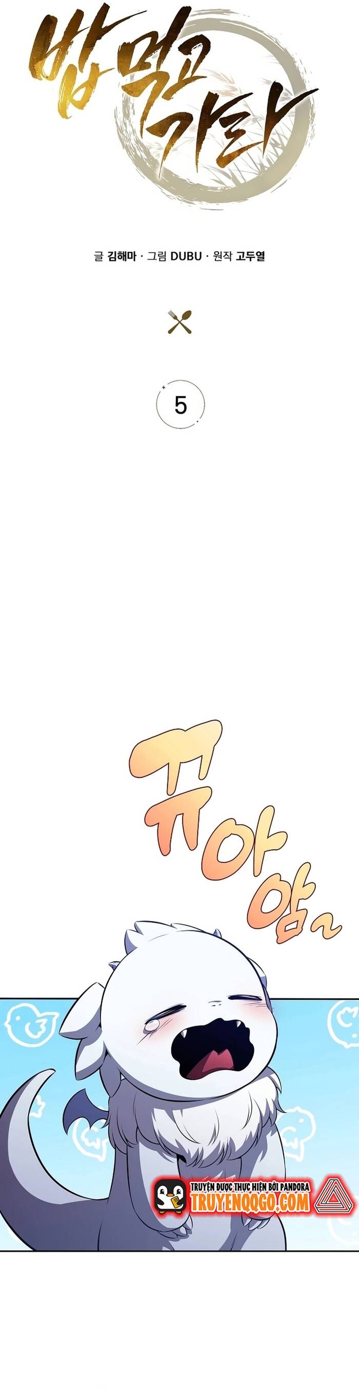 Quán Ăn Nơi Tận Cùng Thế Giới Chap 5 - Next Chap 6